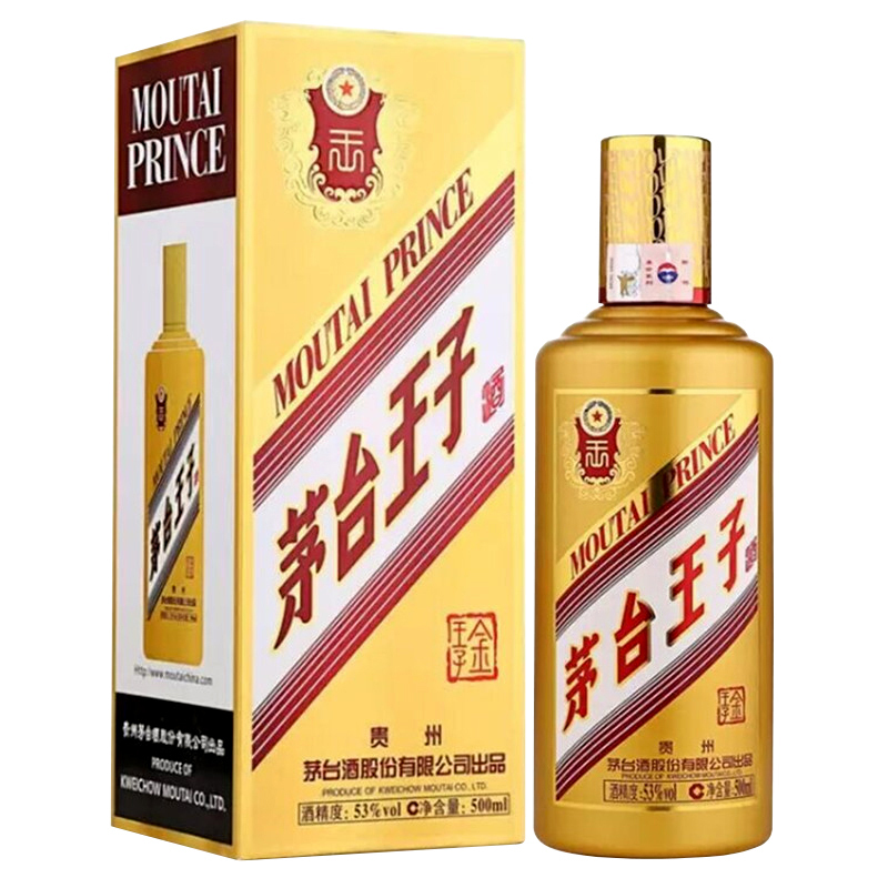MOUTAI/茅台王子酒（金王子）单瓶装 酱香型53度500ml