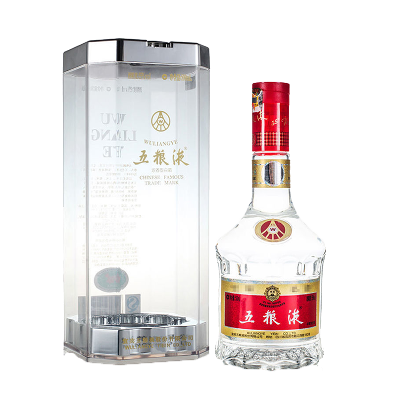 五粮液第七代五粮液 【CH】浓香型白酒52度500ml
