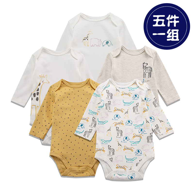 【五件组】婴儿包屁衣男女宝宝长袖连体衣三角哈衣爬服睡衣新生儿