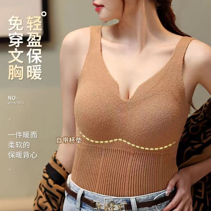 保暖背心女带胸垫一体免穿文胸加厚防寒秋冬暖绒无痕显瘦内搭打底