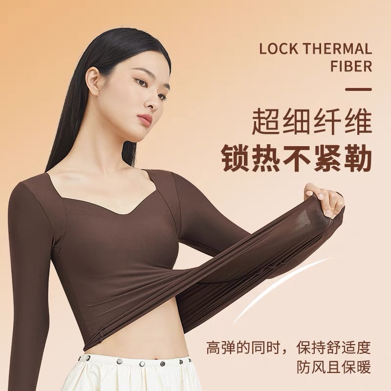 带胸垫保暖内衣女隐形无痕肌底衣修身显瘦免穿文胸一体式内搭打底