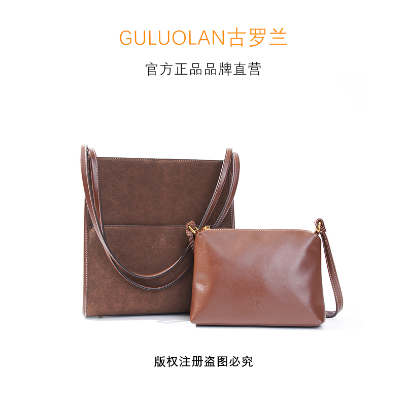 【门店2630】奢品手提单肩腋下托特包子母包大容量女包8070