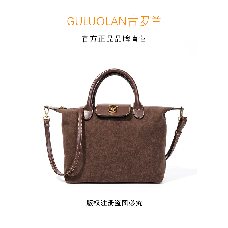 【门店2300】奢品女包复古时尚托特包手提腋下包简约女包8035