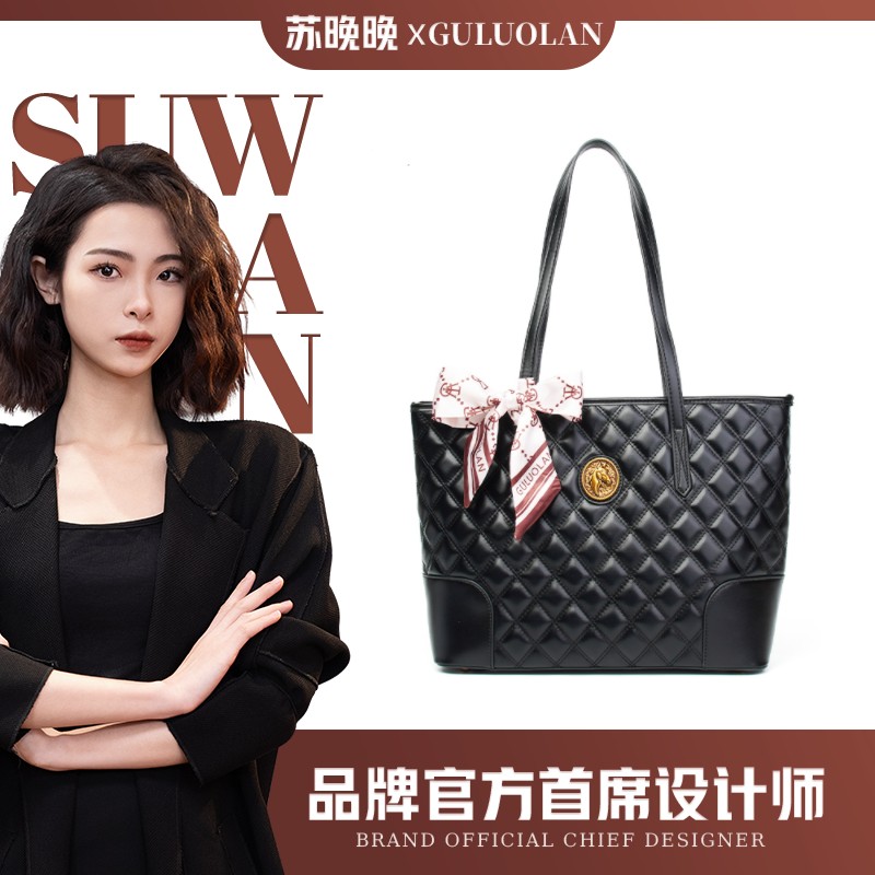 【苏晚晚定制】2023新款手提托特包单肩百搭斜挎大容量时尚女包8026
