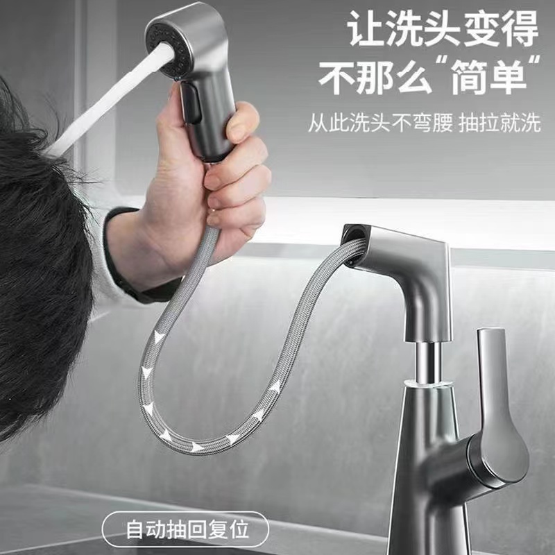 升降洗手盆水龙头家用洗脸盆抽拉式卫生间面盆冷热水全铜龙头旋转