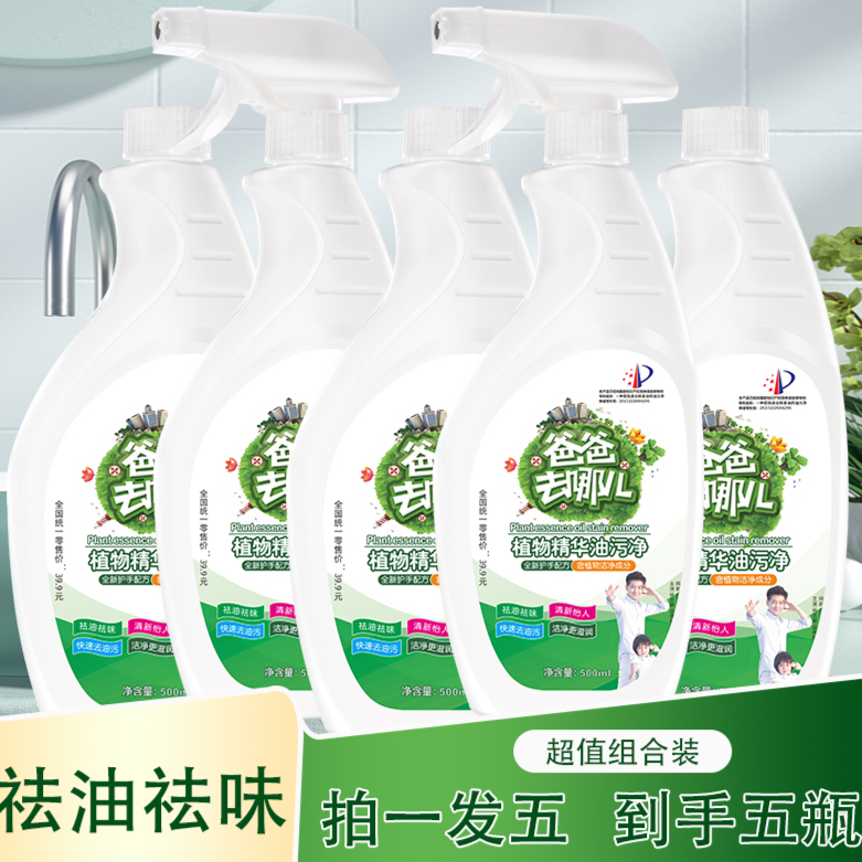 【大俊老师专属】爸爸去哪了油污净拍一发五bh11