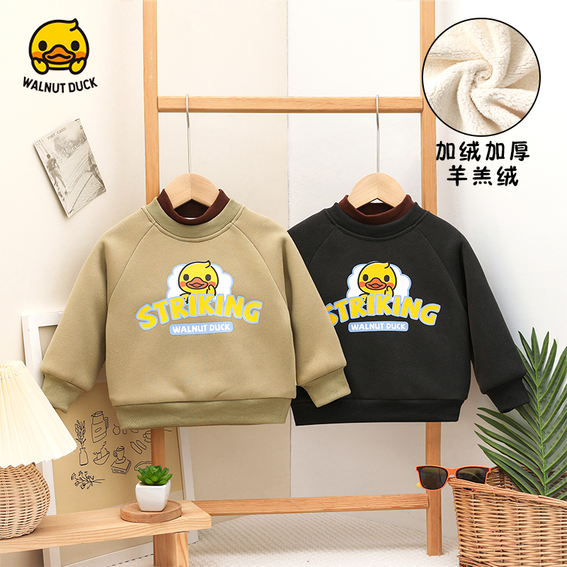 WALNUTDUCK2023冬季新款 调皮鸭加厚复合一体绒卫衣5377