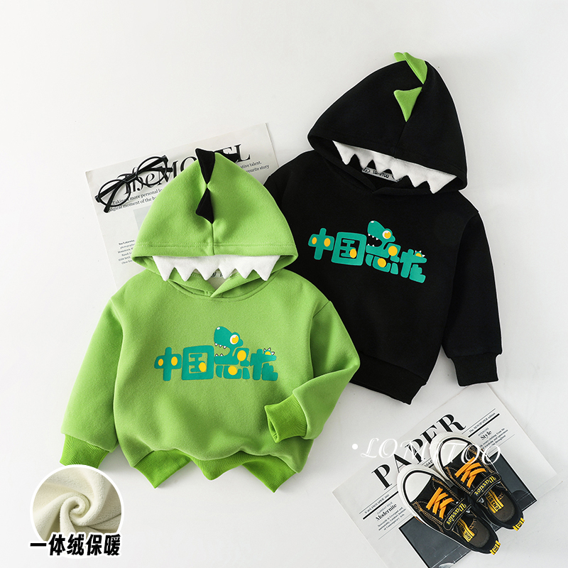 lomitoo/洛米兔2024儿童冬季新款中国恐龙加绒卫衣9220