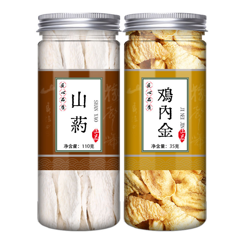 淮山药片115g炒鸡内金35g正宗新鲜干货煮水泡水怀可搭生姜包邮