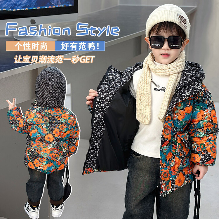 宝宝棉服冬季洋气2023新款婴儿棉衣冬加厚男童加绒外套儿童时髦潮