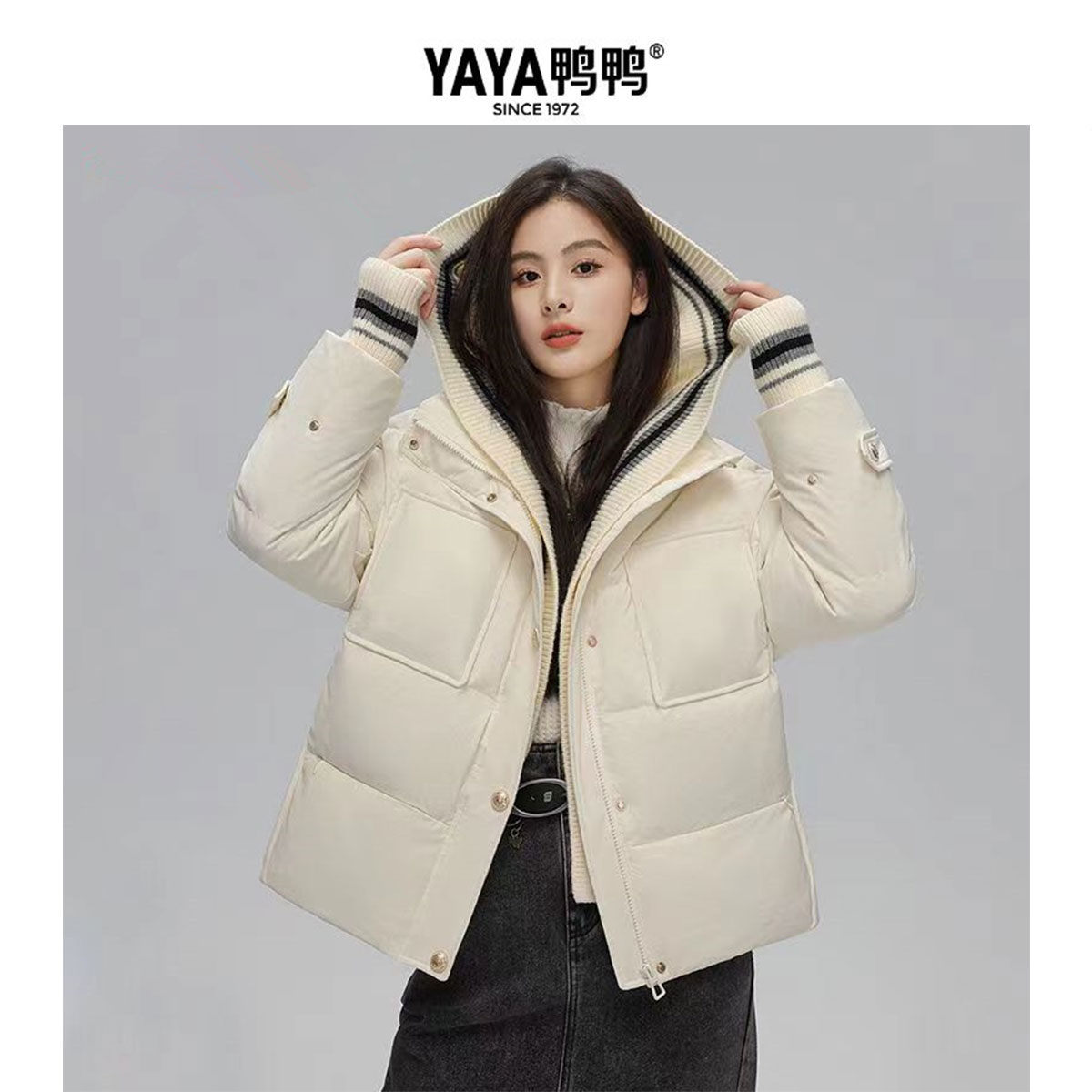 YAYA/鸭鸭2023秋冬新款休闲百搭保暖女装连帽羽绒服【YE3B607969M】