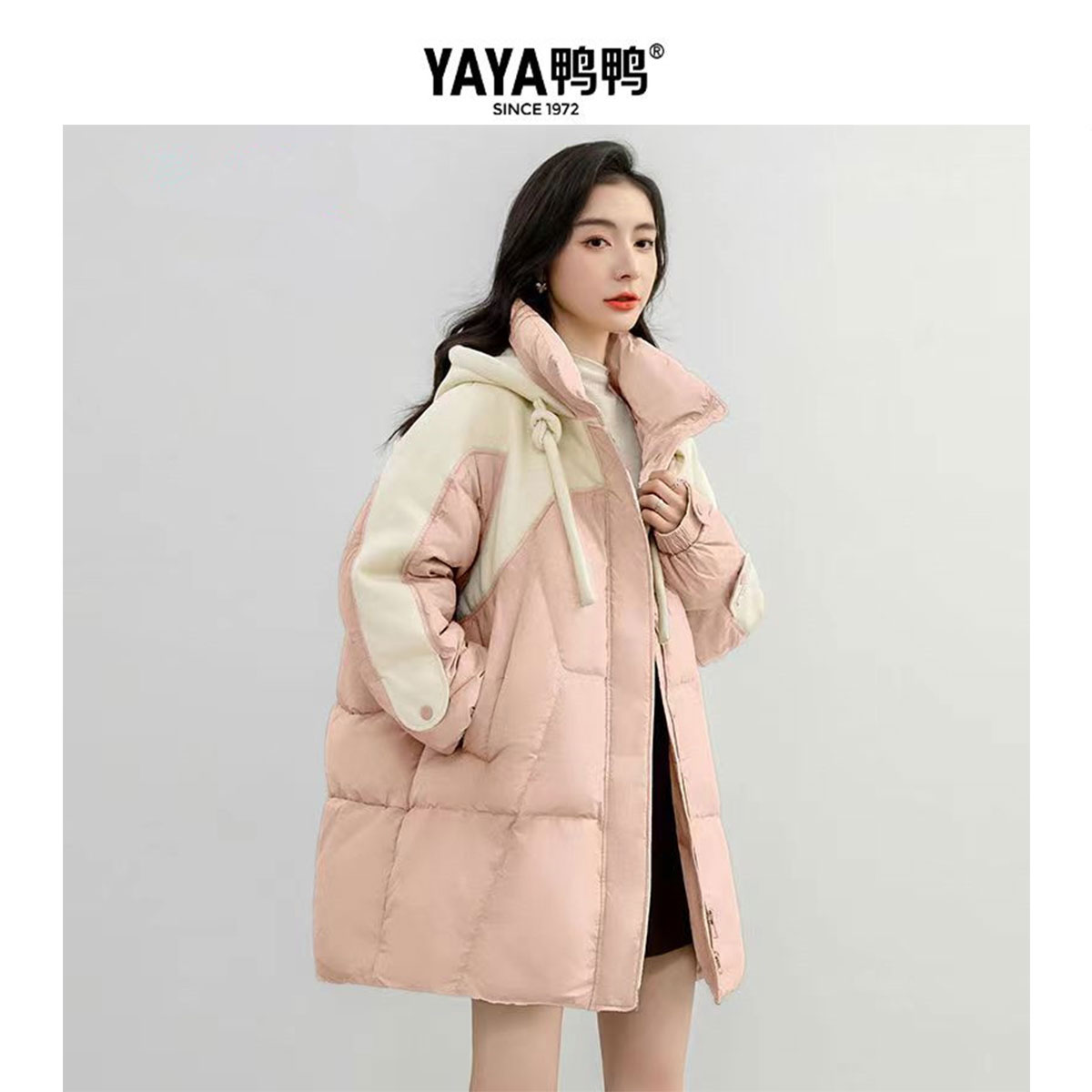 YAYA/鸭鸭【YE3B601451D】2023冬季新款时尚女休闲百搭连帽羽绒服