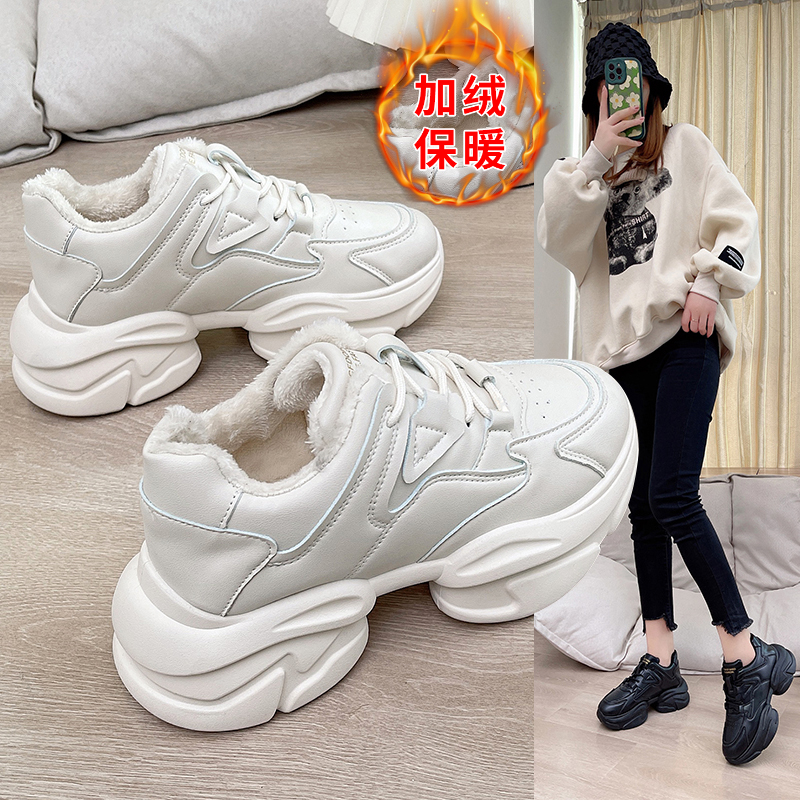 品牌潮增高老爹鞋女2023秋冬季新款舒适系带百搭舒适休闲运动鞋子