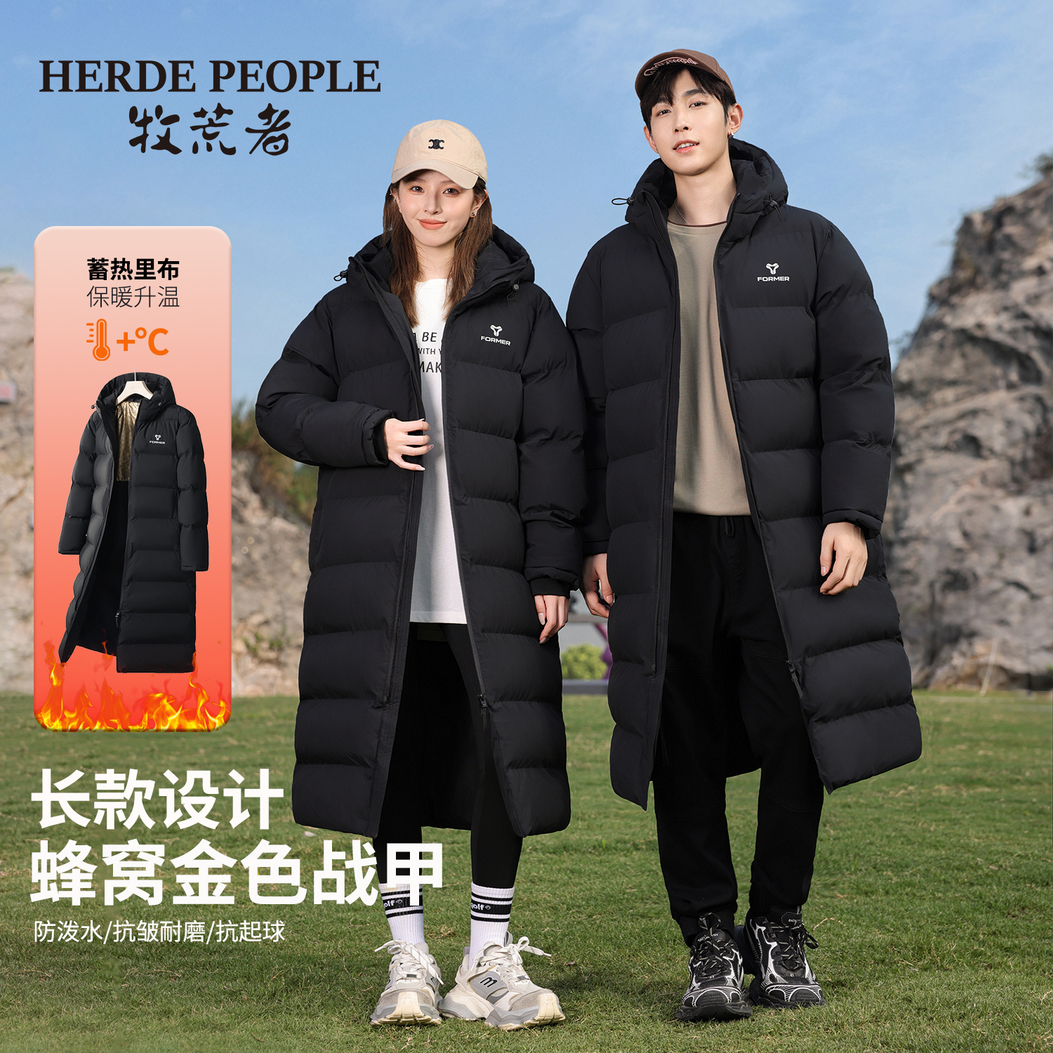 牧荒者牧荒者黑金极寒战甲系情侣保暖长款棉服外套AK07333商品图