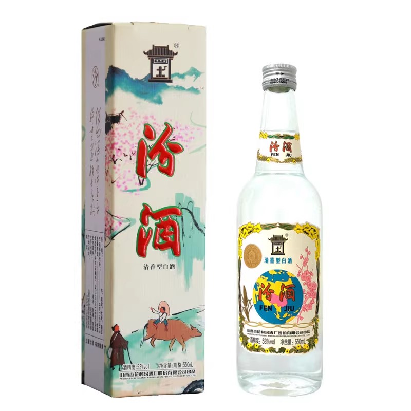 汾酒地球汾 山西杏花村53度550ml*1瓶清香型白酒{D}