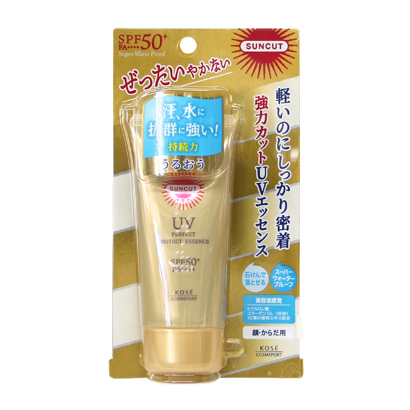 日本kose高丝防晒乳60g防水防紫外线清透水感不油腻面部全身适用