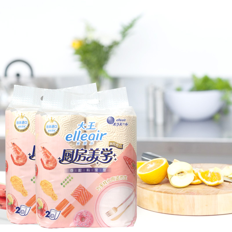爱璐儿厨房纸尊厨料理型强韧升级水油速吸家用一次性70节*2卷/提