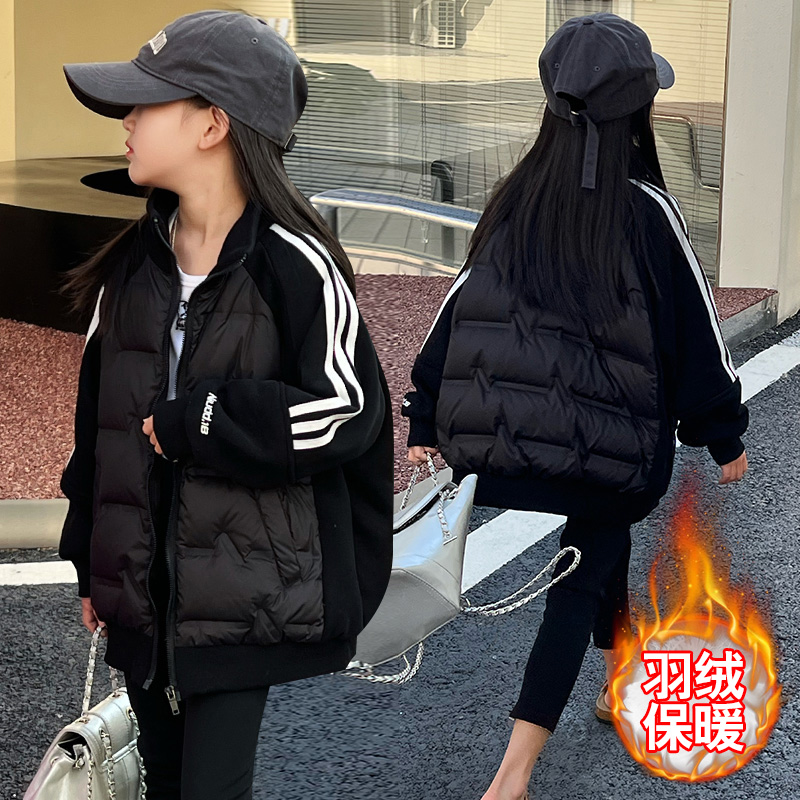 女童秋冬羽绒服拼接外套2023新款中大儿童冬装白鸭绒轻薄时髦上衣