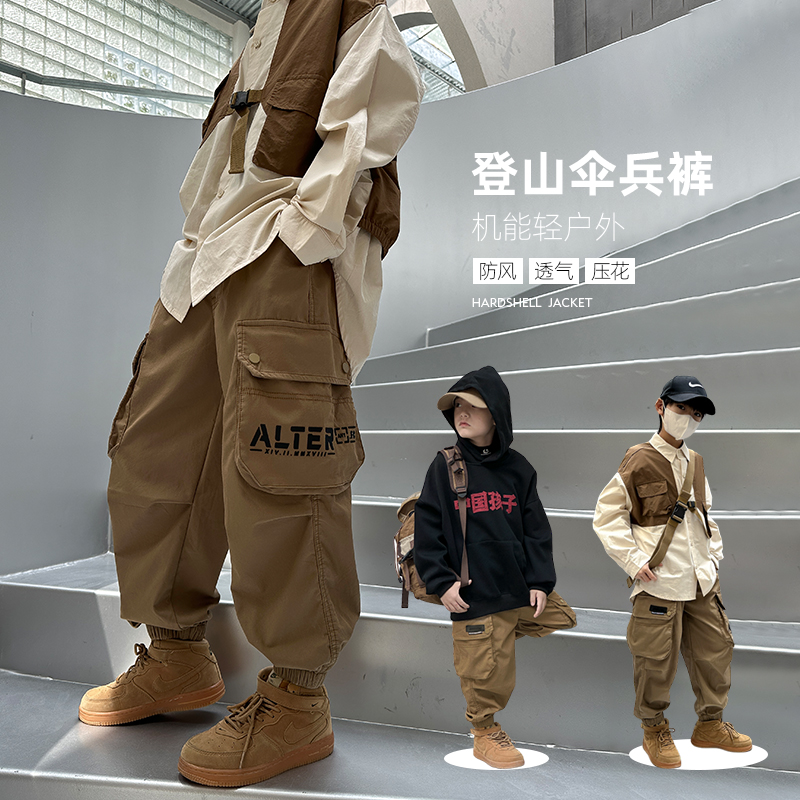 男童裤子秋冬款2023新款儿童冬季工装裤加厚加绒伞兵裤中大童男孩