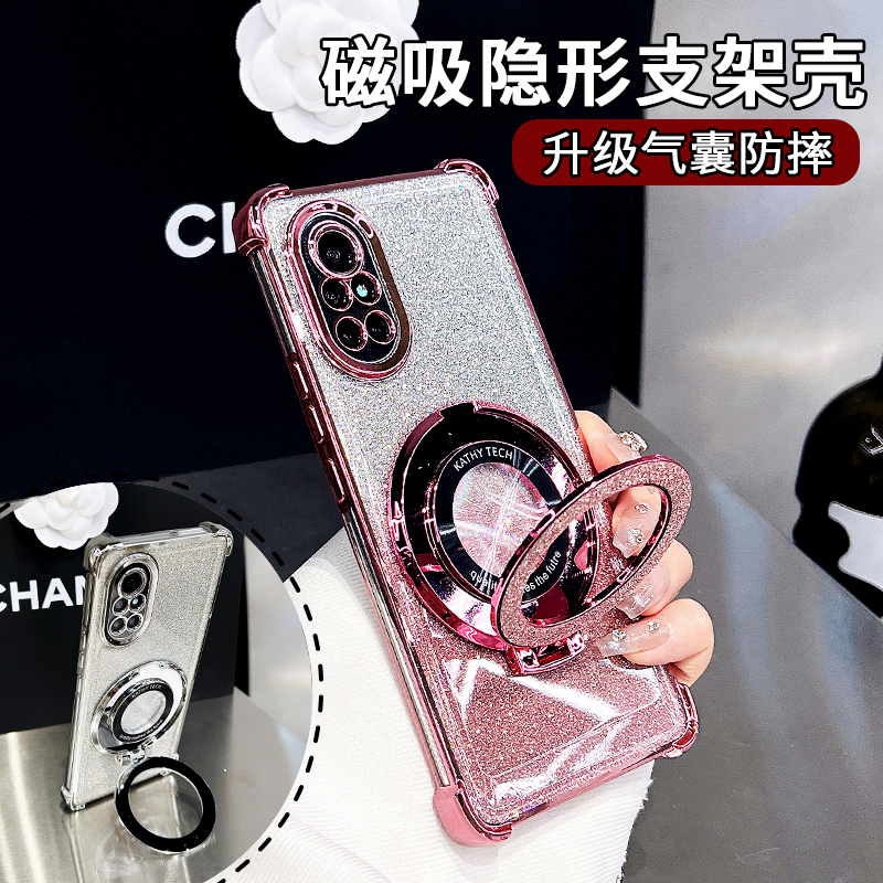 适用华为Nova8高级感透明硅胶磁吸全包四角防摔电镀支架新手机壳