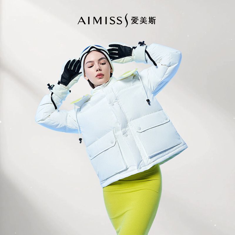 【蜜糖专属】爱美斯2023新款女式冬季潮流保暖鹅绒服A068009