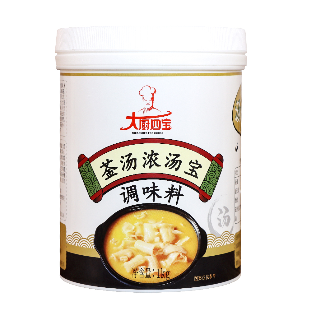 大厨四宝金汤花胶鸡汤调料菳汤花胶鲍鱼鸡煲汤料花胶鸡火锅1KG