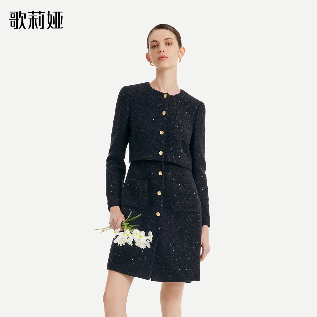 歌莉娅 秋季新品  小香风假两件连衣裙  1B9L4K980轻职风五金女孩