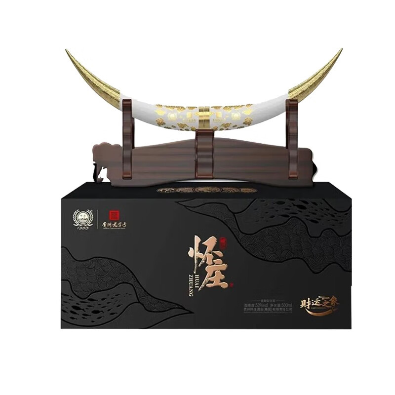 怀庄财运之象酱香型白酒象牙造型礼盒装53度500ml*2瓶