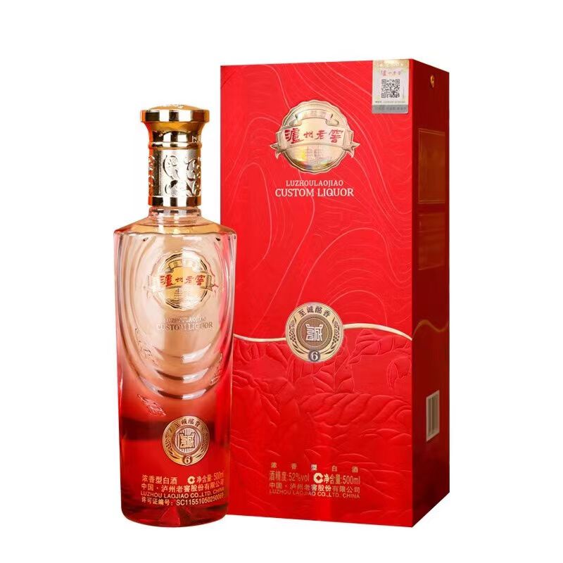 LUZHOU/泸州至诚酩香6礼盒装浓香型白酒52度500ml