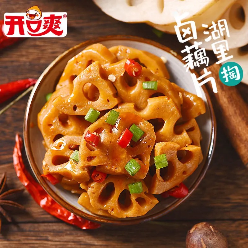 麻辣小零食卤味脆藕片解馋网红休闲食品辣味小吃香辣下酒菜下饭菜