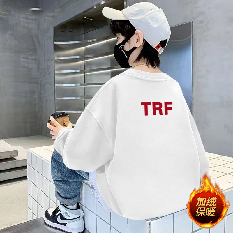 加绒厚社恐卫衣儿童6-12男童2024新款帅气中大童装秋冬国潮风男孩