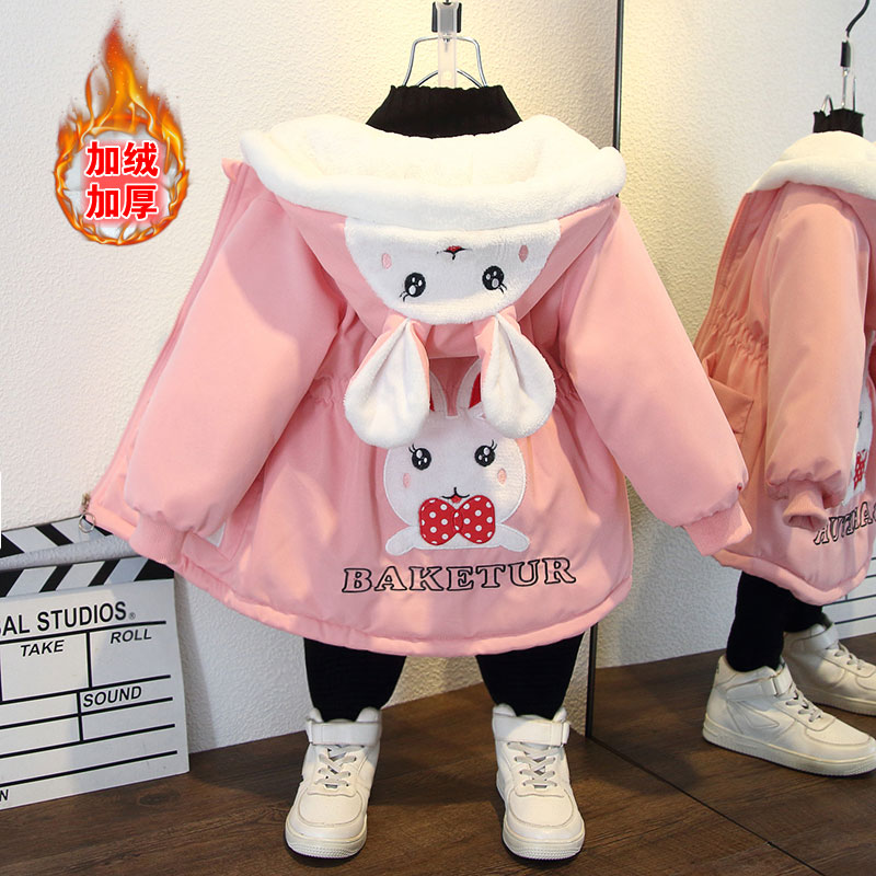 儿童秋冬季外套韩版洋气百搭外套女童宝上衣加厚保暖外套冬季棉衣