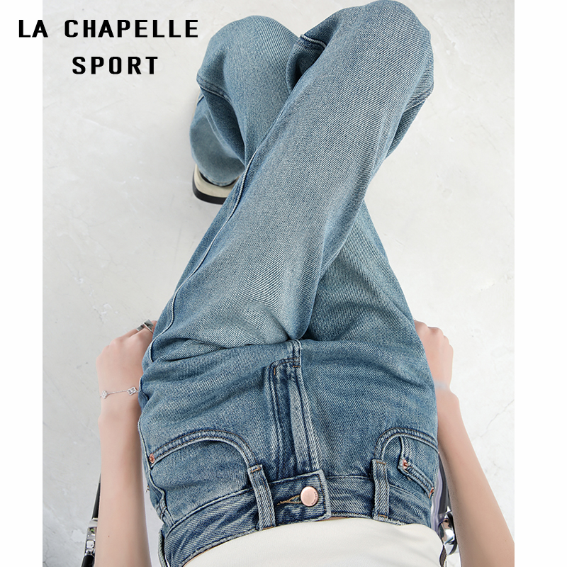 拉夏贝尔窄版阔腿裤牛仔裤女款爆款百搭2024新款春夏浅蓝色直筒裤