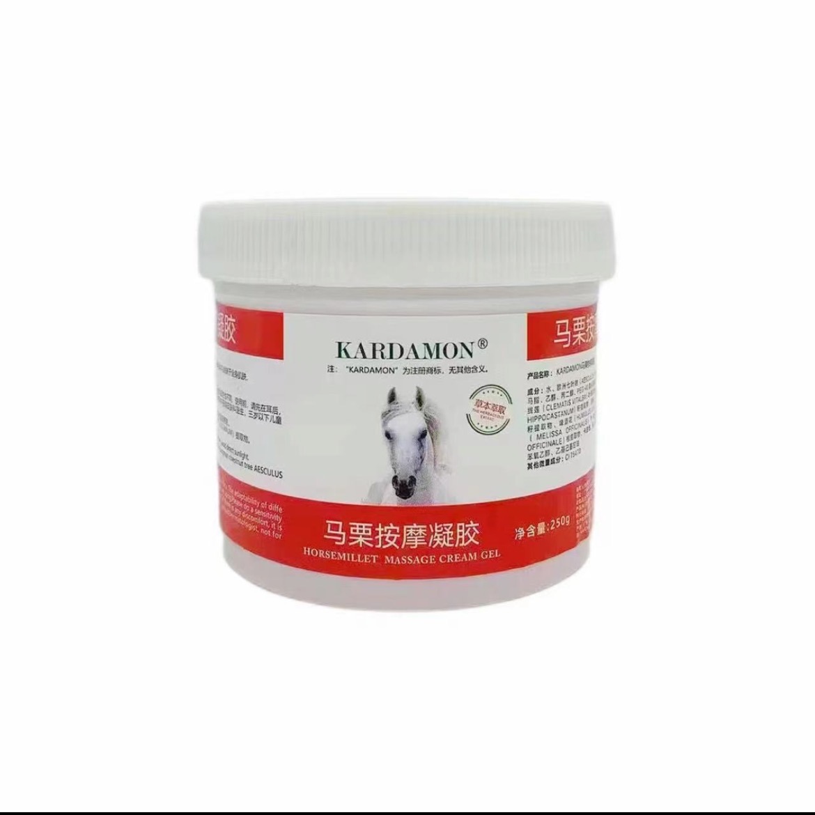 大马粟按摩膏凝胶舒缓发热护理热感舒缓拍一发三不好用包退
