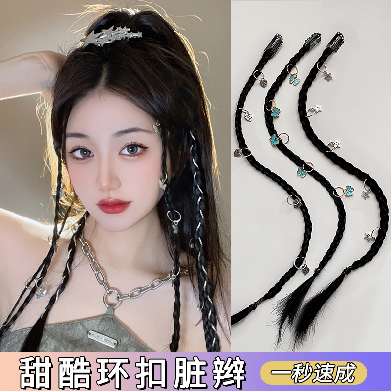 假发辫子拳击辫发夹女辣妹脏辫马尾甜酷麻花小辫子