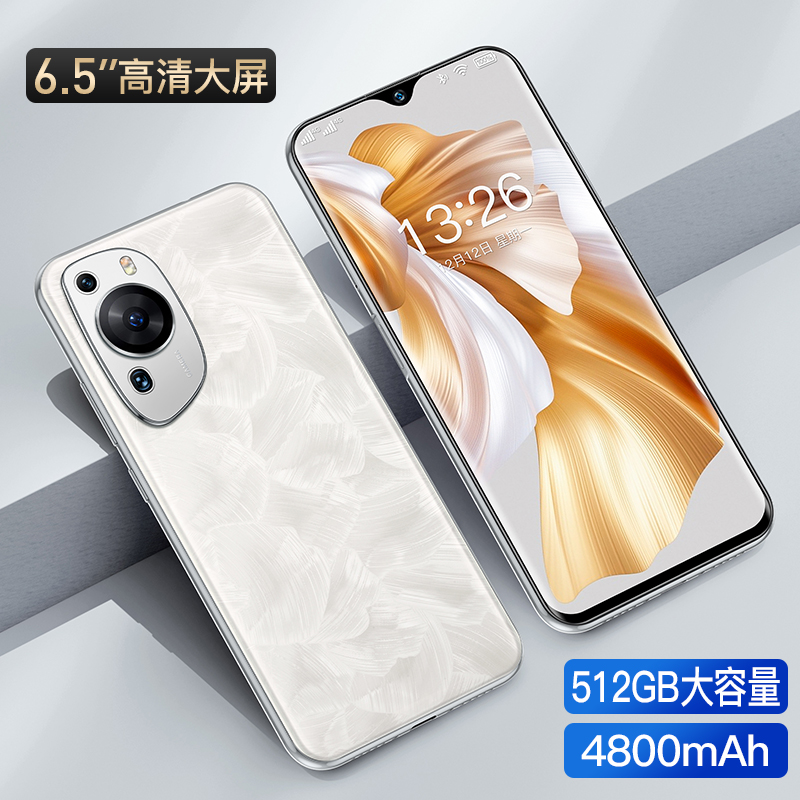 【官方正品】全新智能商务高端智能手机全网通