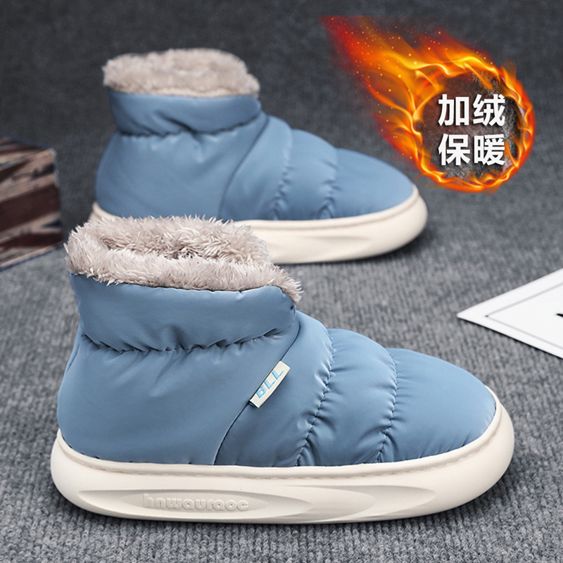 回力瑞时尚雪地靴男冬季新款加绒加厚靴子棉鞋男韩版保暖短筒靴潮