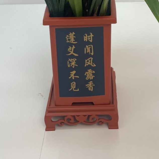 【呱呱】粉丝专属 兰花专用盆