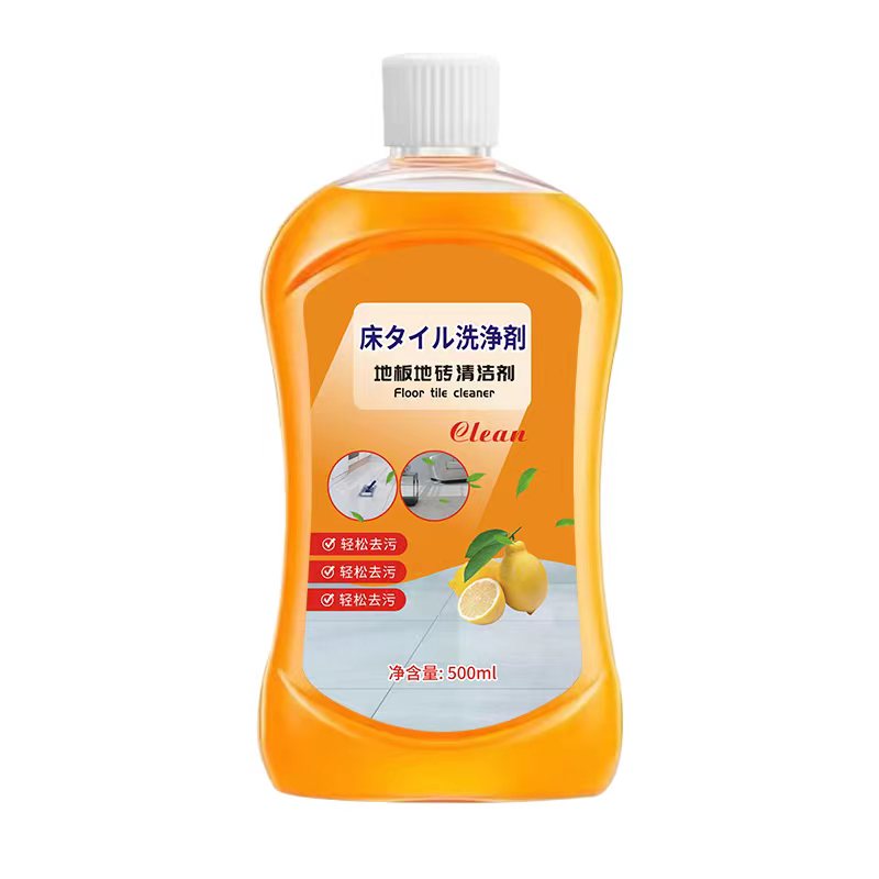 【拍一发3】地板清洁剂 全屋清洁专家适用各种地板瓷砖