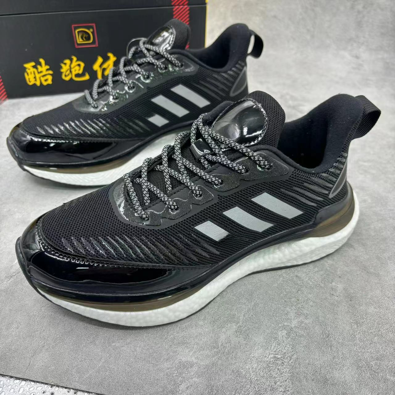 男女同款秋季时尚慢跑鞋 百搭运动鞋（2229）
