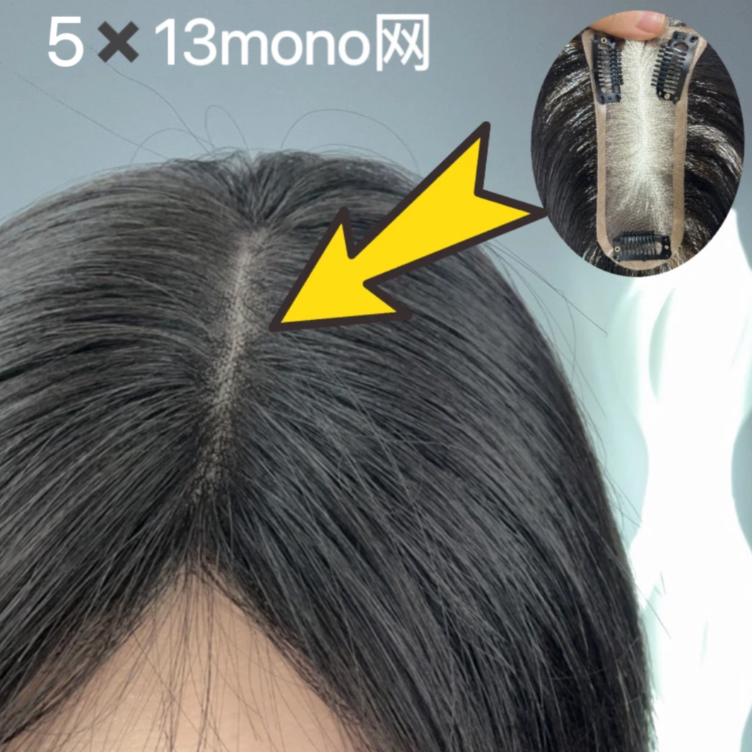 MONO网胎毛刘海补发片全真发全手织仿真头皮遮盖发缝宽隐形补发片