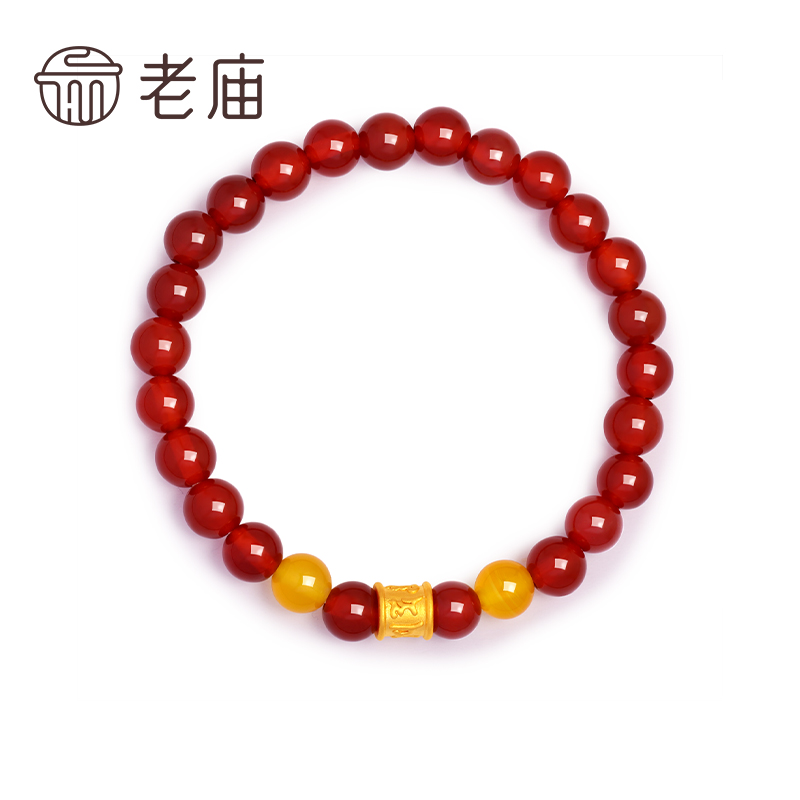 【老庙黄金】春节元宵节足金5D六字箴言转运珠挂坠红玉髓手链手串