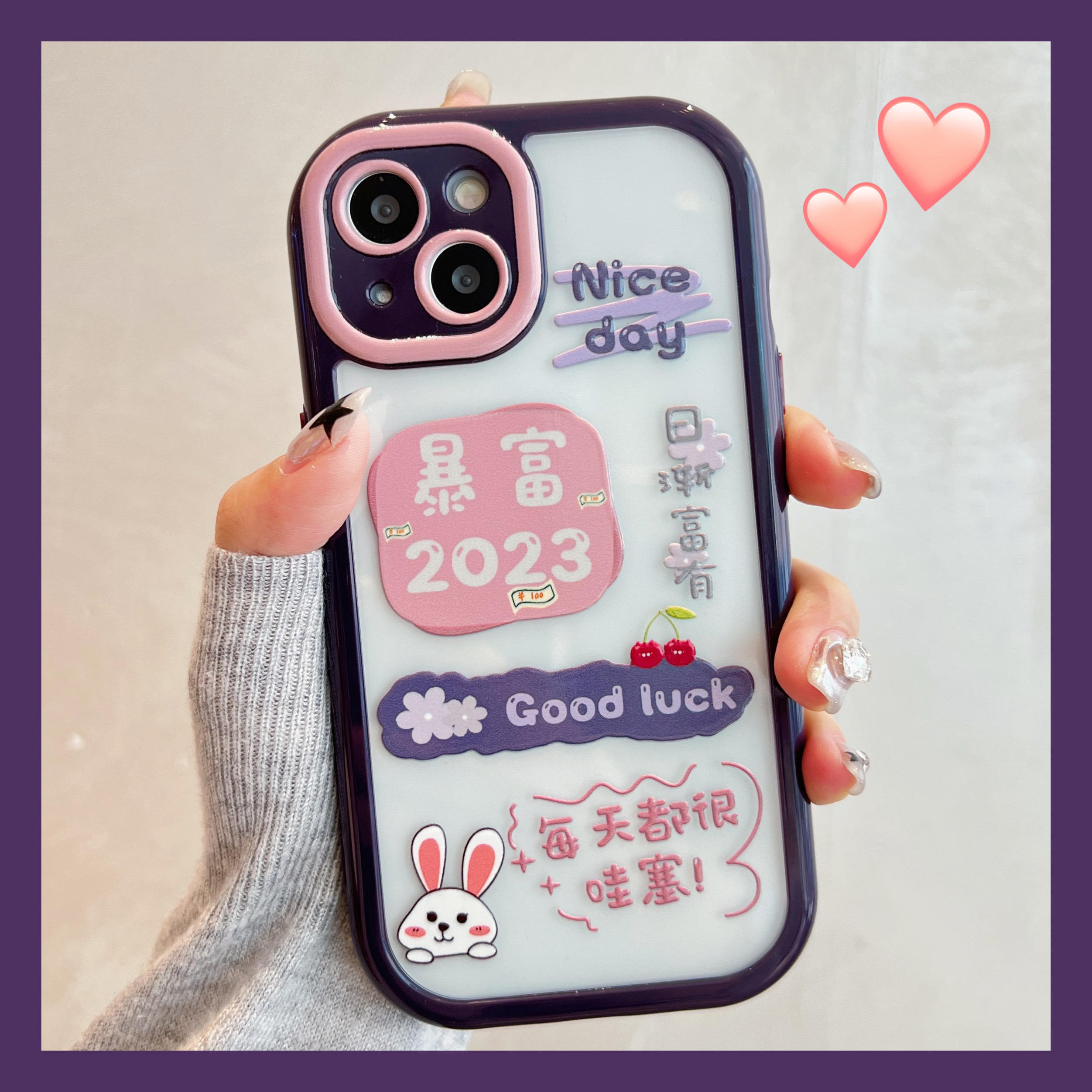 2023新款文字适用苹果/华为/荣耀/OPPO/vivo/小米 透明手机壳情侣