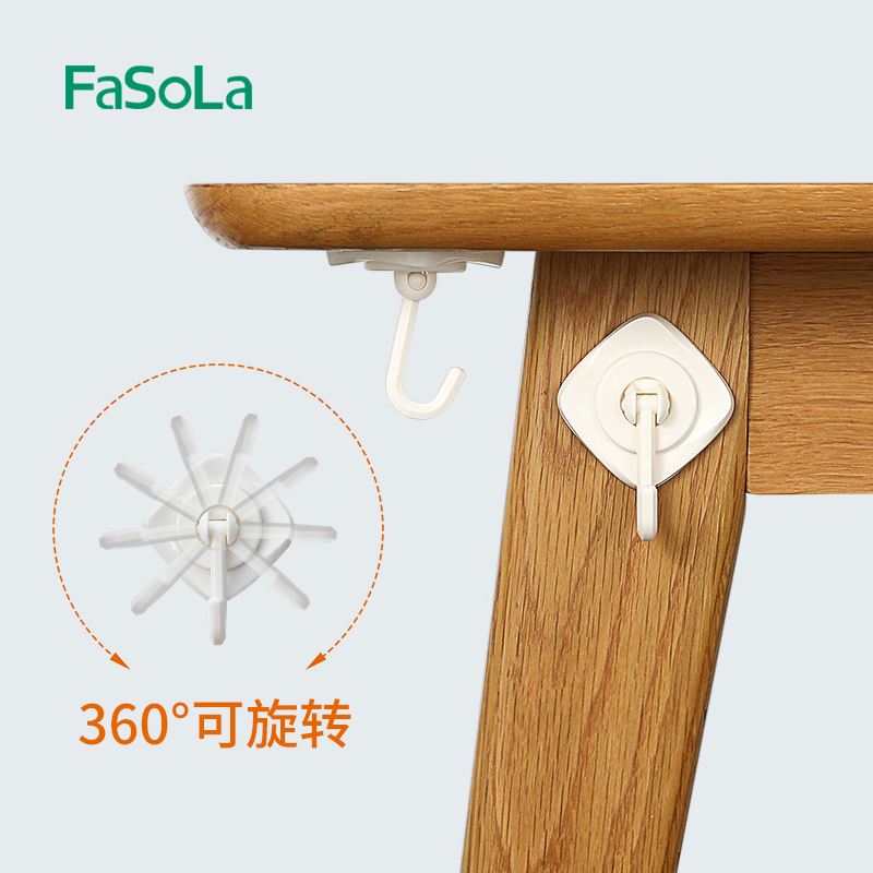 FaSoLa挂钩强力粘胶免打孔门后厨房浴室卫生间免钉无痕贴墙面粘钩