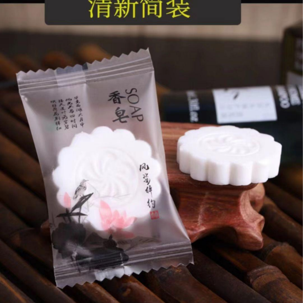 香皂非防水防滑毛绒室内居家包跟棉拖鞋保暖可外穿