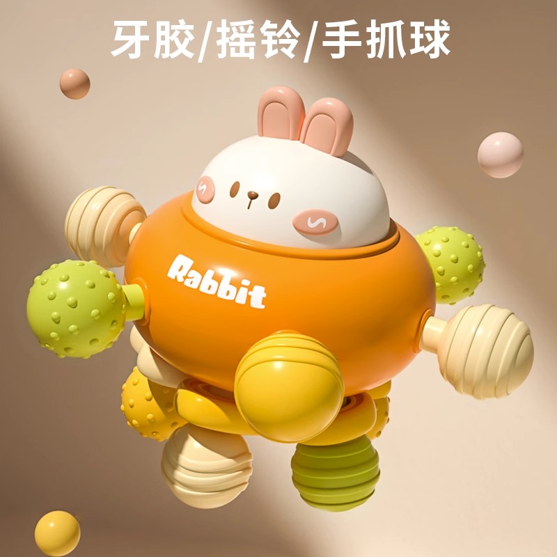 曼哈顿手抓球婴儿硅胶可咬牙胶磨牙棒宝宝玩具0一1岁3到6个月以上