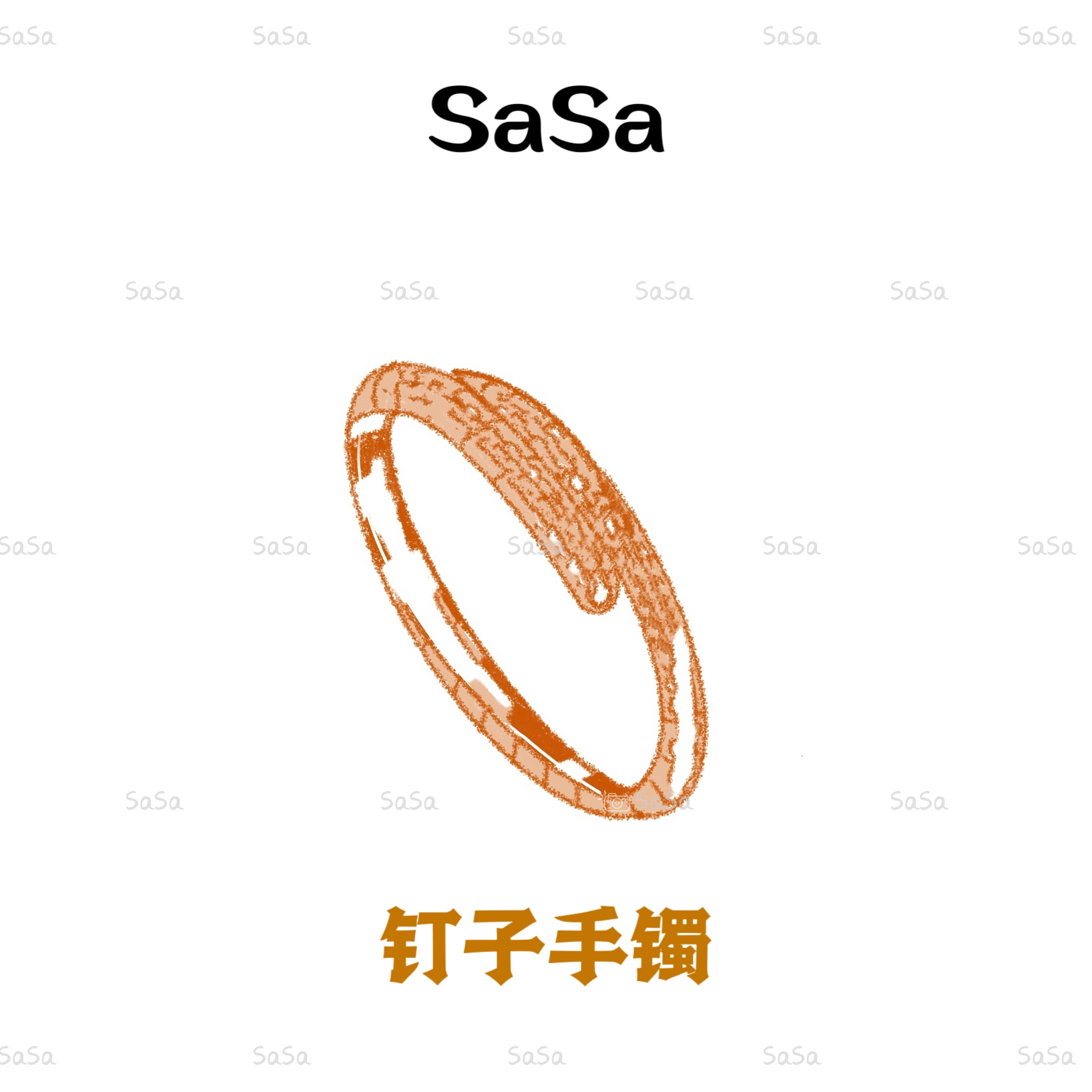 合金手镯 【SZ9526-】 细K叮子手镯轻奢时尚手镯