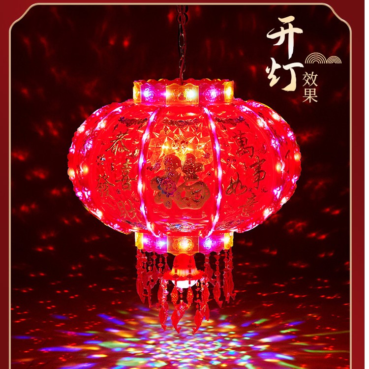 祥瑞专属150型号大灯笼大门用红灯笼过年灯笼