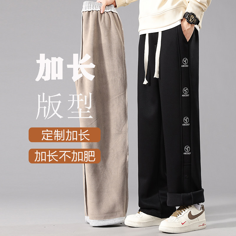 冬季加厚奥利绒休闲裤华棉加绒宽束两穿印花休闲裤