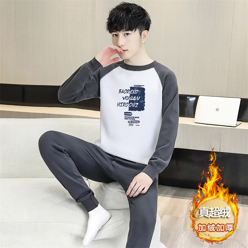 【加绒套装】青少年2023冬季加绒加厚保暖长袖加绒圆领秋衣秋裤套装